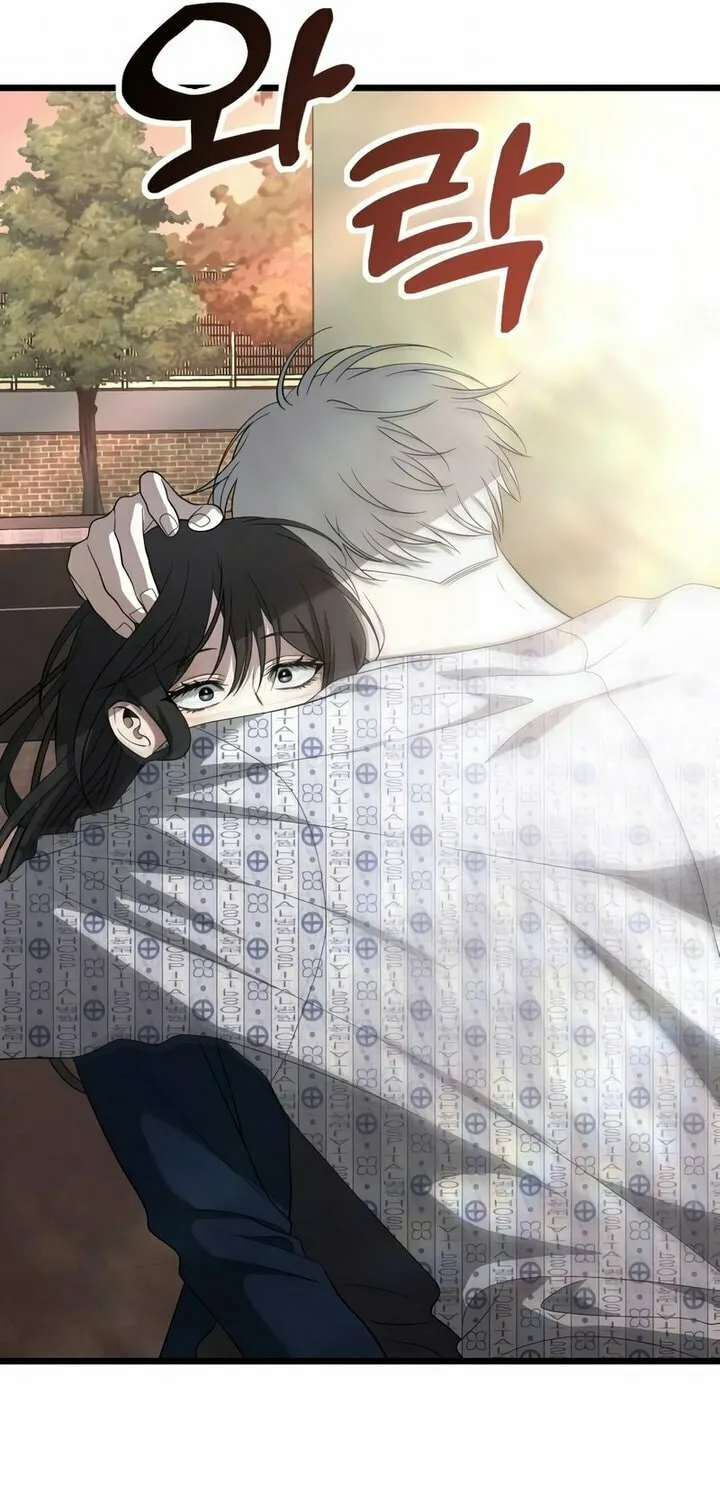 Read Dreaming Freedom chapter 124 image 48 on Lezhin