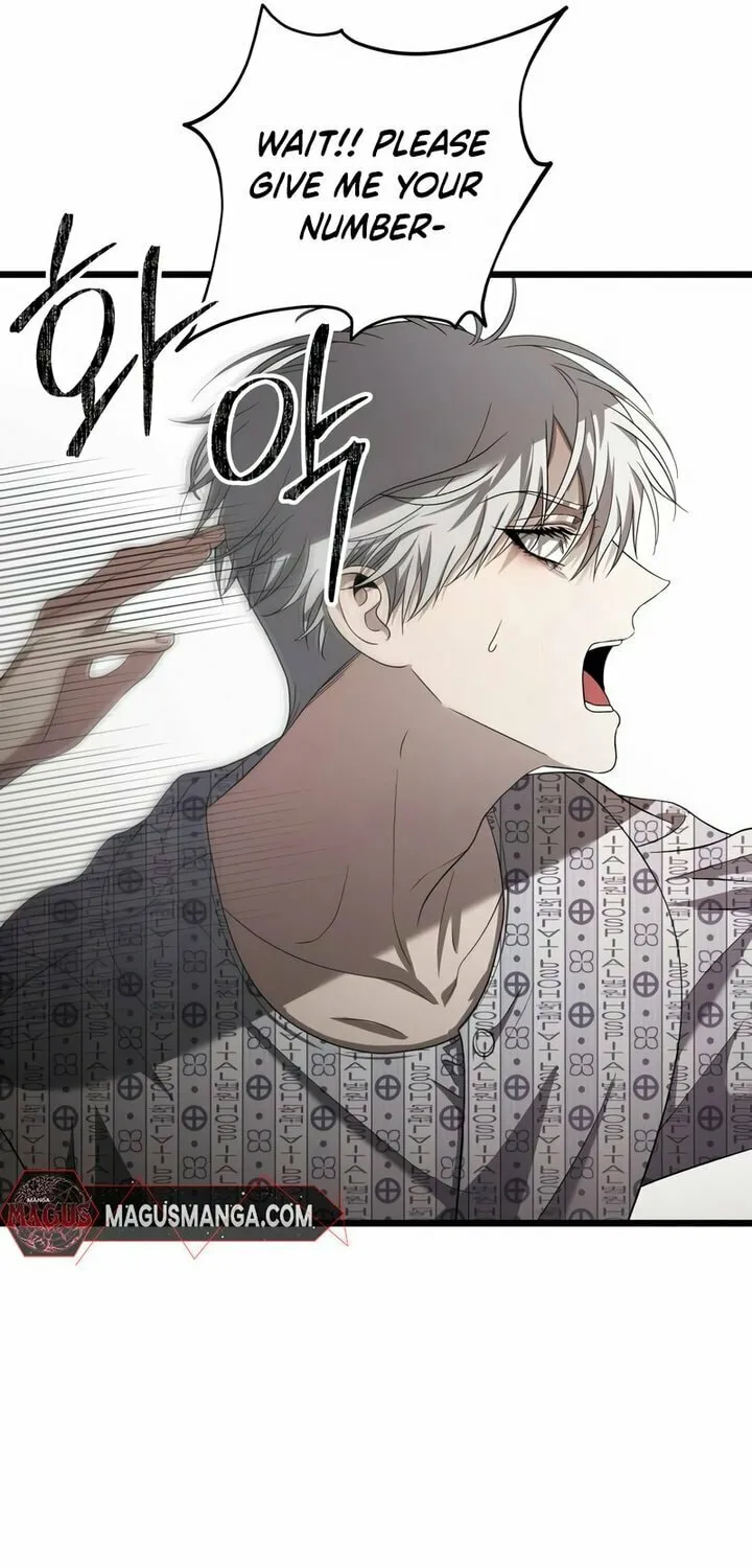 Read Dreaming Freedom chapter 124 image 6 on Lezhin