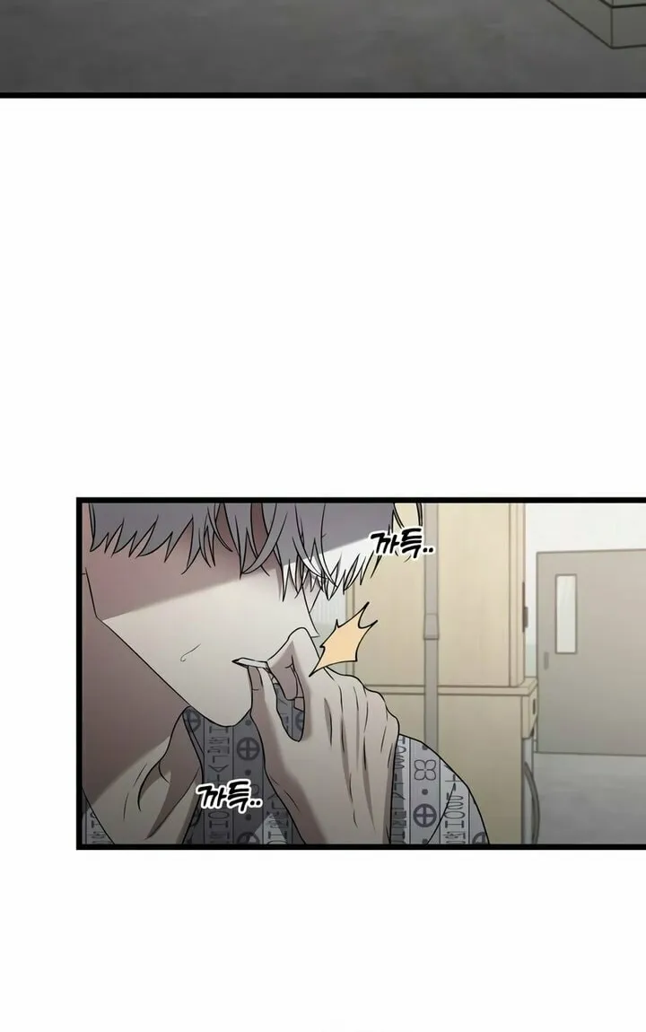 Read Dreaming Freedom chapter 124 image 95 on Lezhin