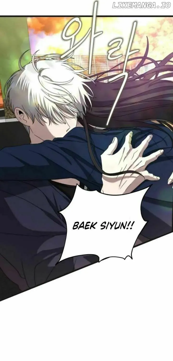 Read Dreaming Freedom chapter 125.5 image 42 on Lezhin