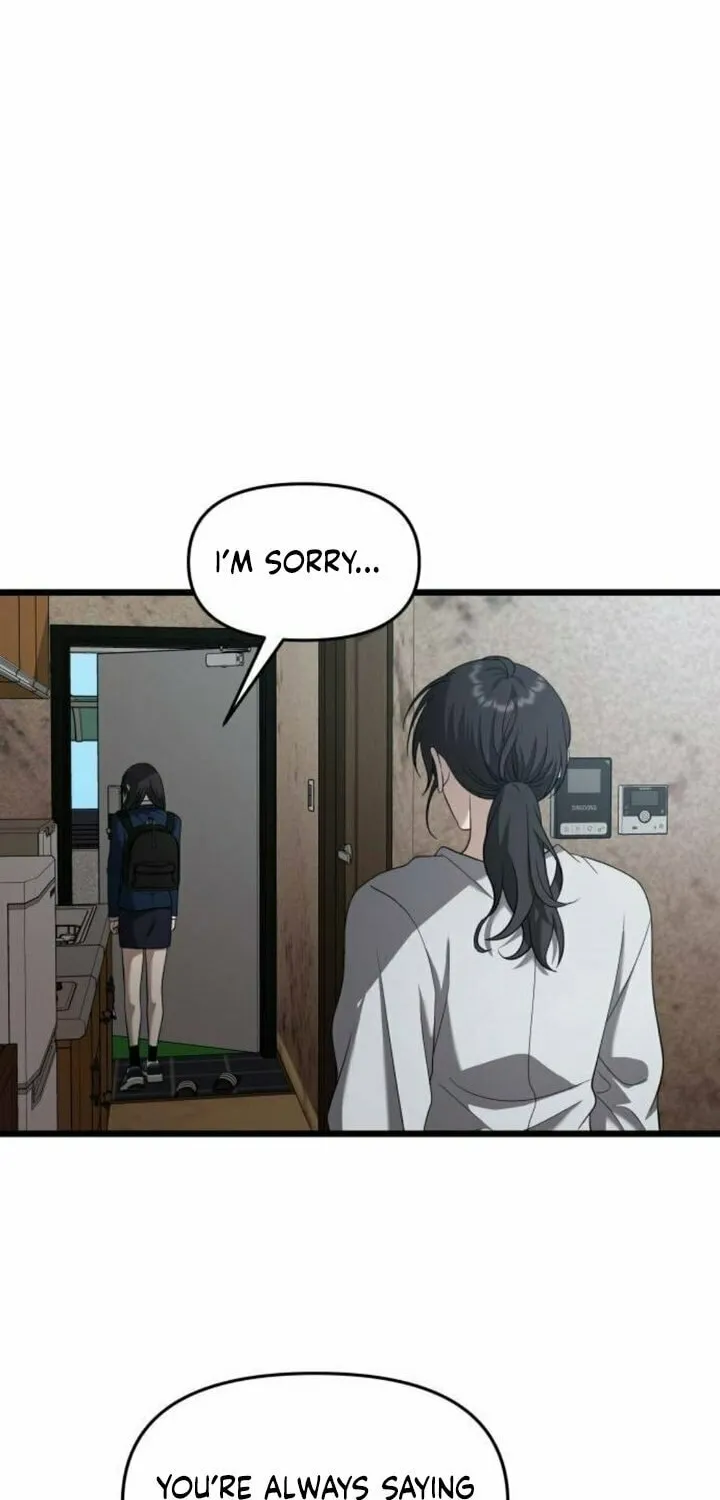 Read Dreaming Freedom chapter 125 image 13 on Lezhin