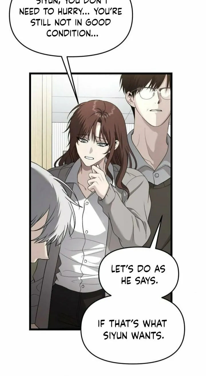 Read Dreaming Freedom chapter 125 image 5 on Lezhin
