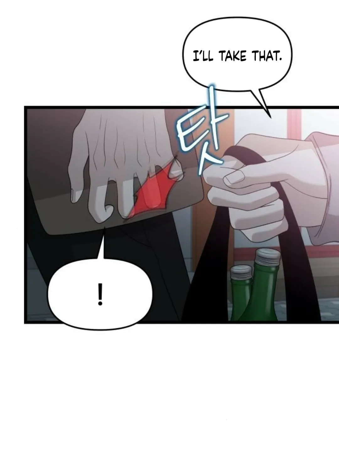 Read Dreaming Freedom chapter 126 image 104 on Lezhin
