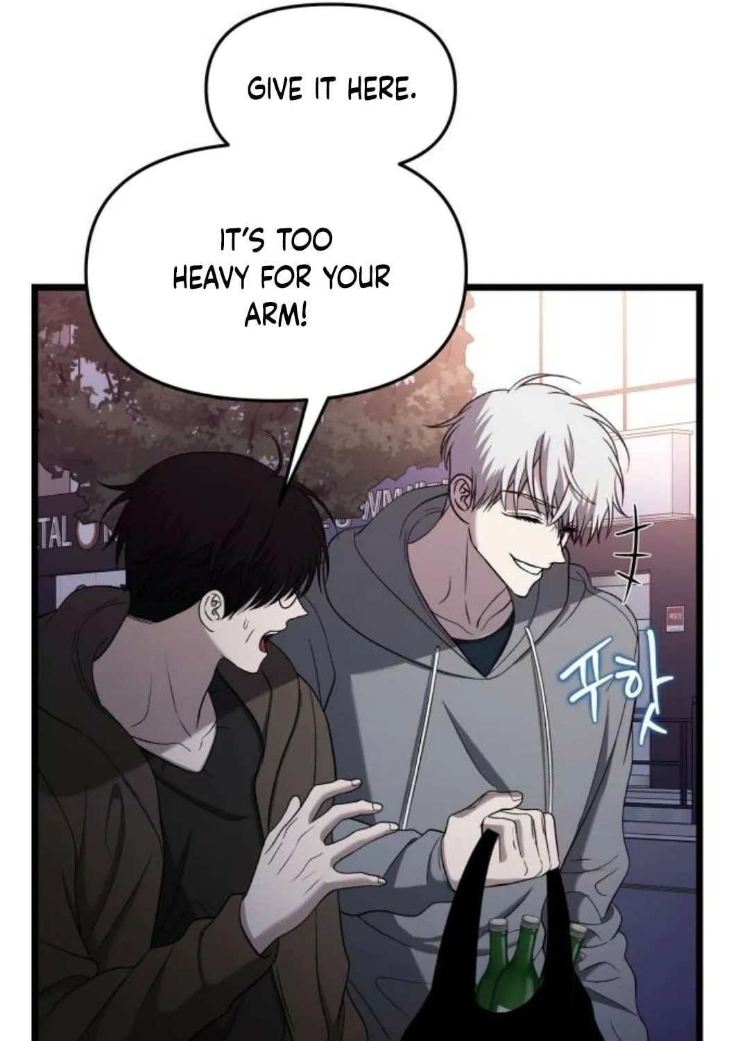 Read Dreaming Freedom chapter 126 image 108 on Lezhin