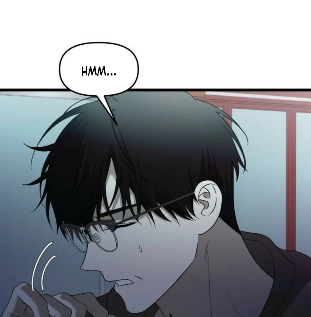 Read Dreaming Freedom chapter 126 image 119 on Lezhin