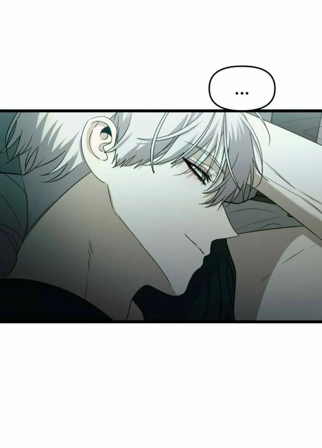Read Dreaming Freedom chapter 126 image 16 on Lezhin