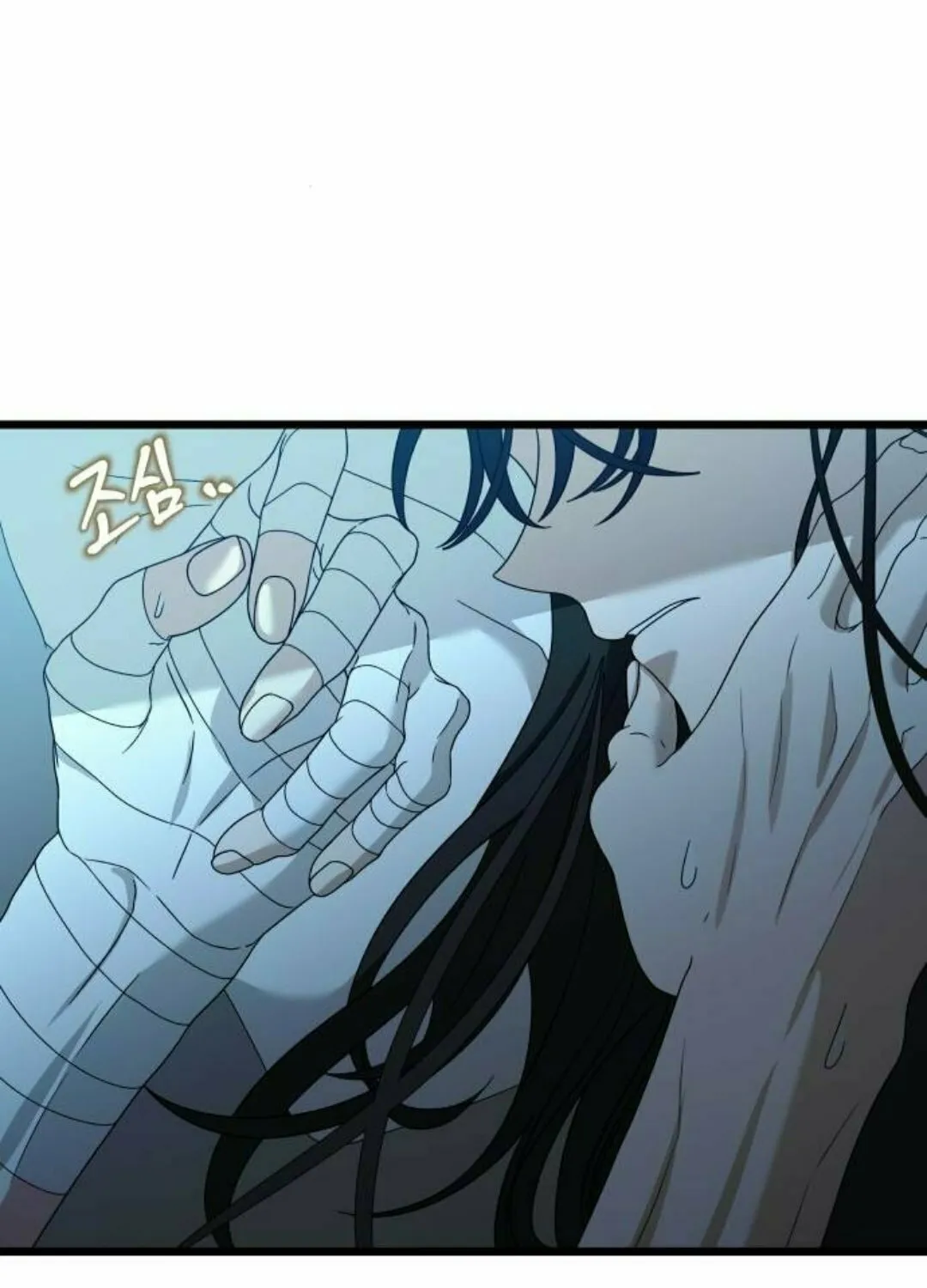 Read Dreaming Freedom chapter 126 image 20 on Lezhin