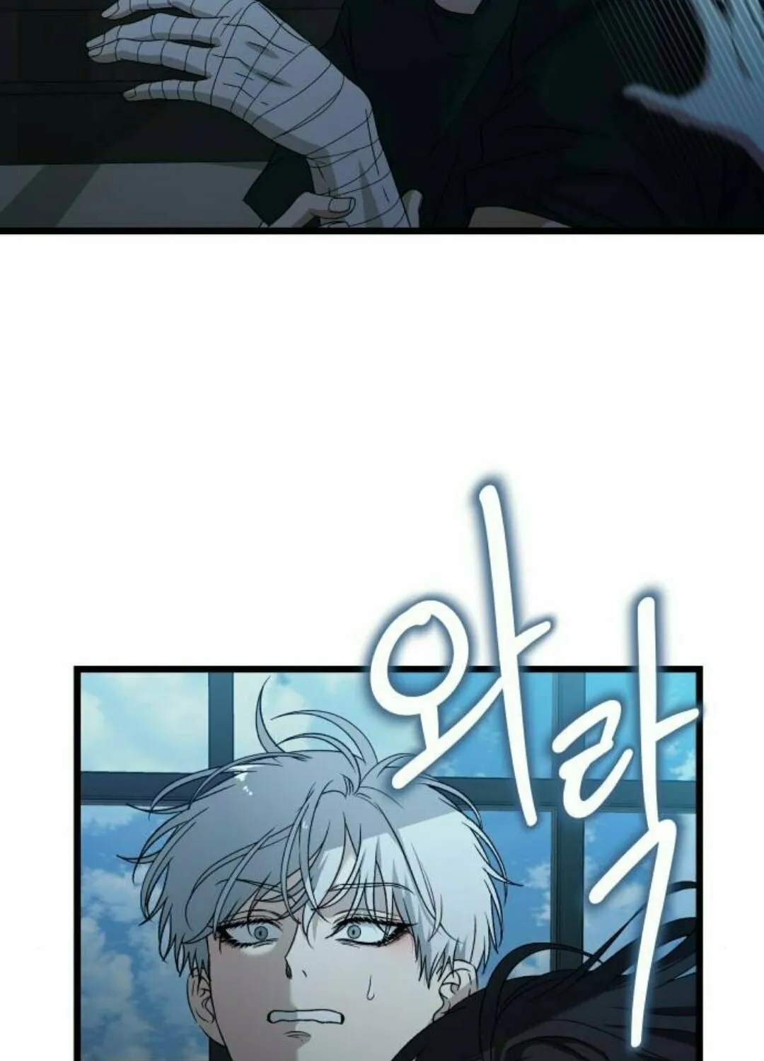 Read Dreaming Freedom chapter 126 image 22 on Lezhin
