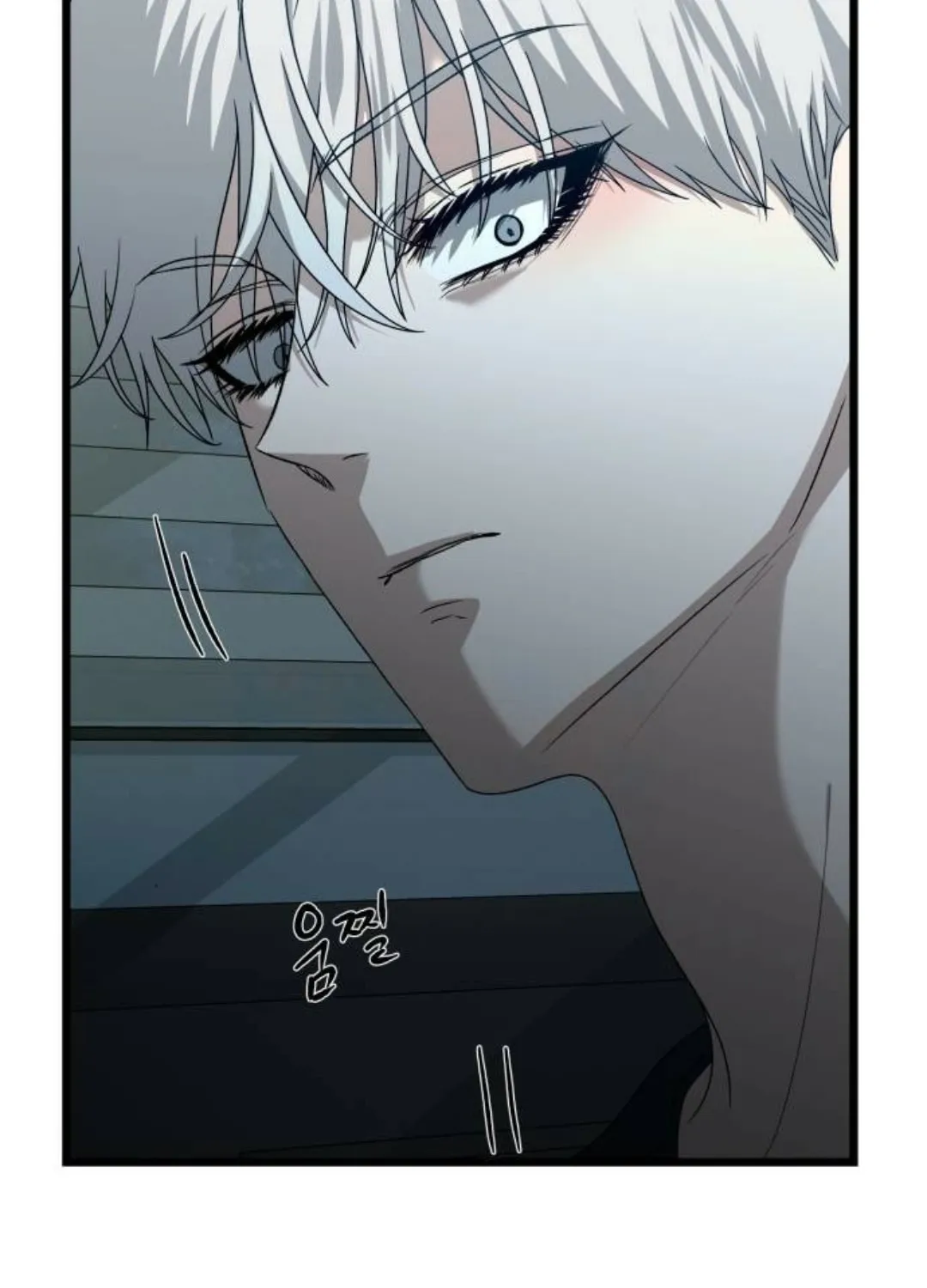 Read Dreaming Freedom chapter 126 image 38 on Lezhin