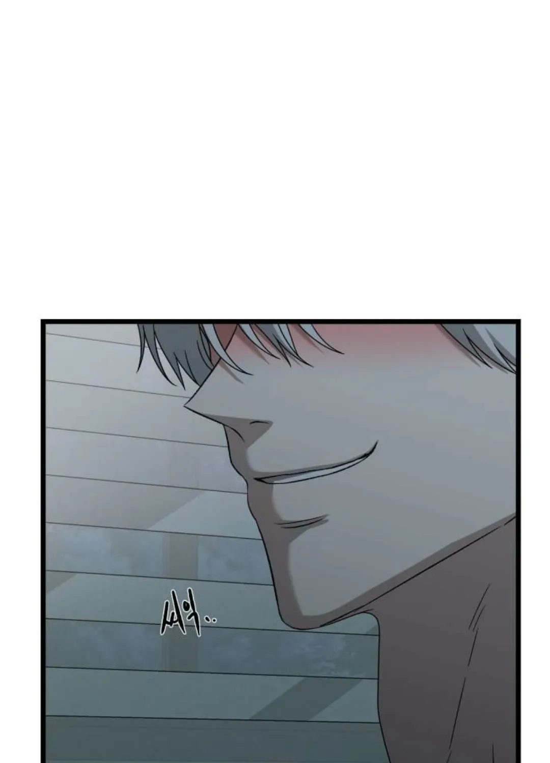 Read Dreaming Freedom chapter 126 image 39 on Lezhin