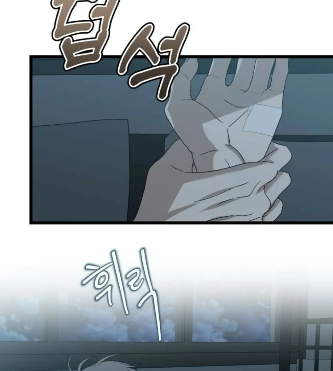 Read Dreaming Freedom chapter 126 image 41 on Lezhin