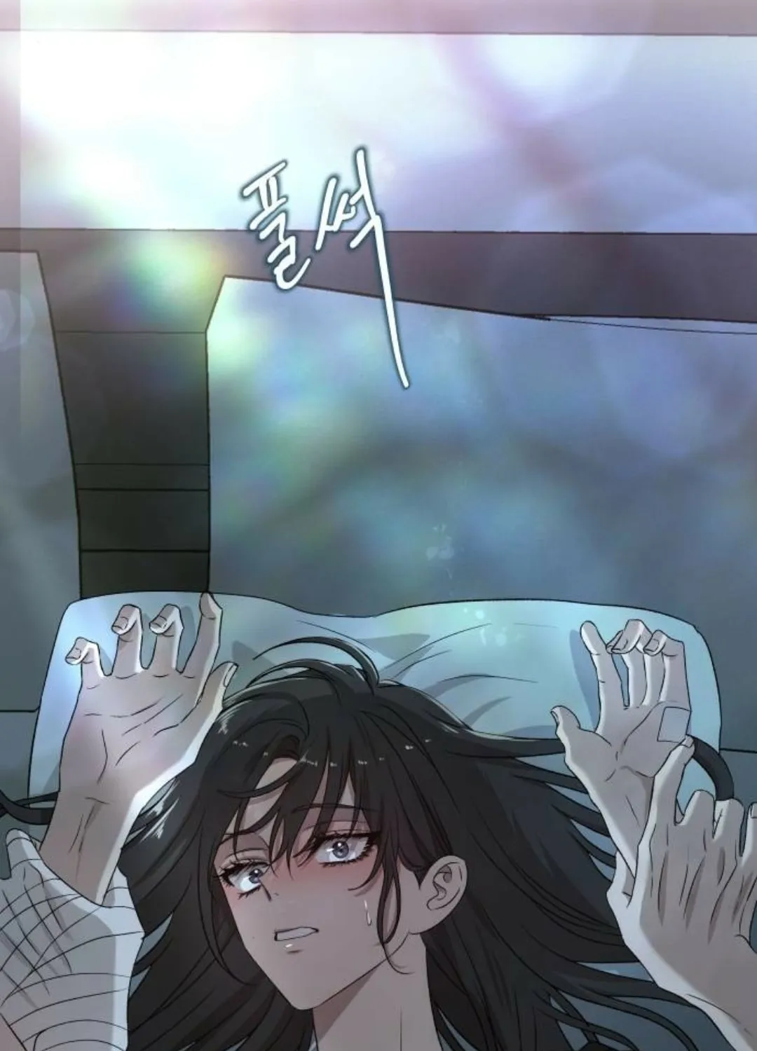 Read Dreaming Freedom chapter 126 image 43 on Lezhin