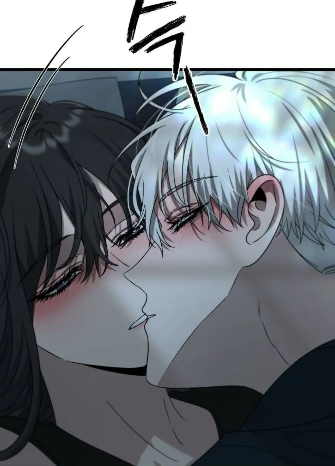 Read Dreaming Freedom chapter 126 image 49 on Lezhin