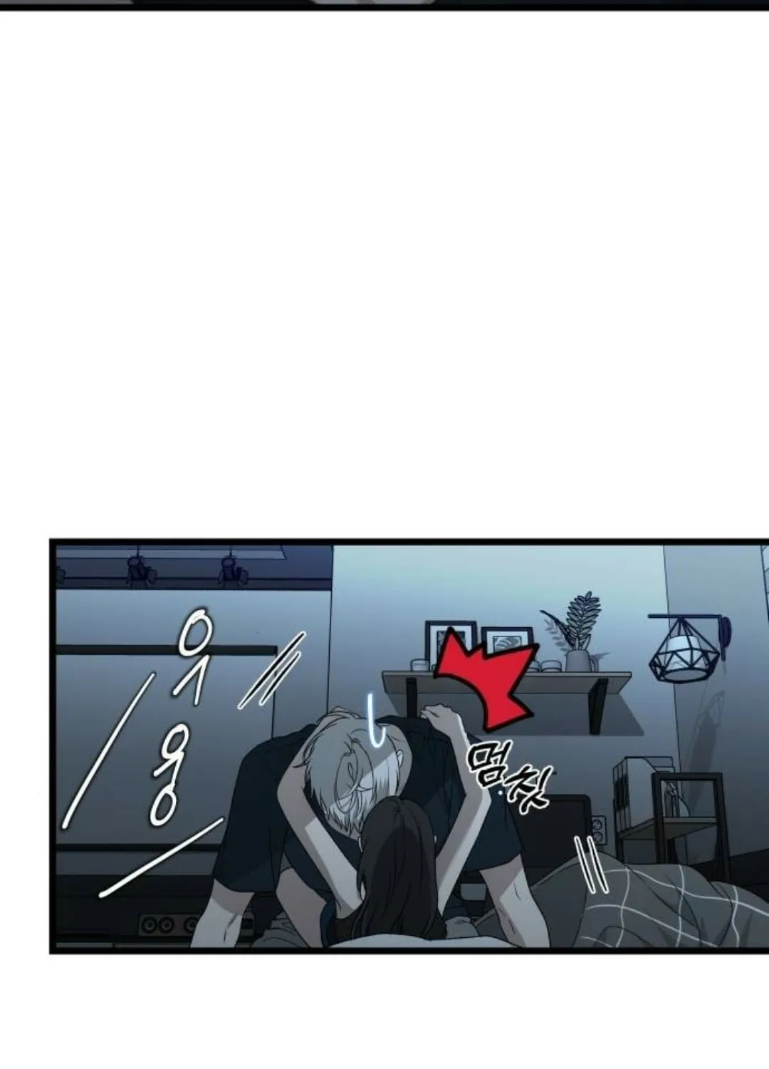 Read Dreaming Freedom chapter 126 image 50 on Lezhin