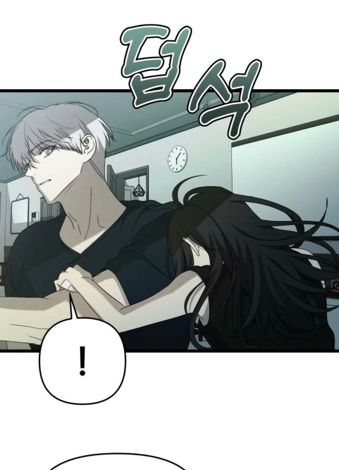 Read Dreaming Freedom chapter 126 image 69 on Lezhin
