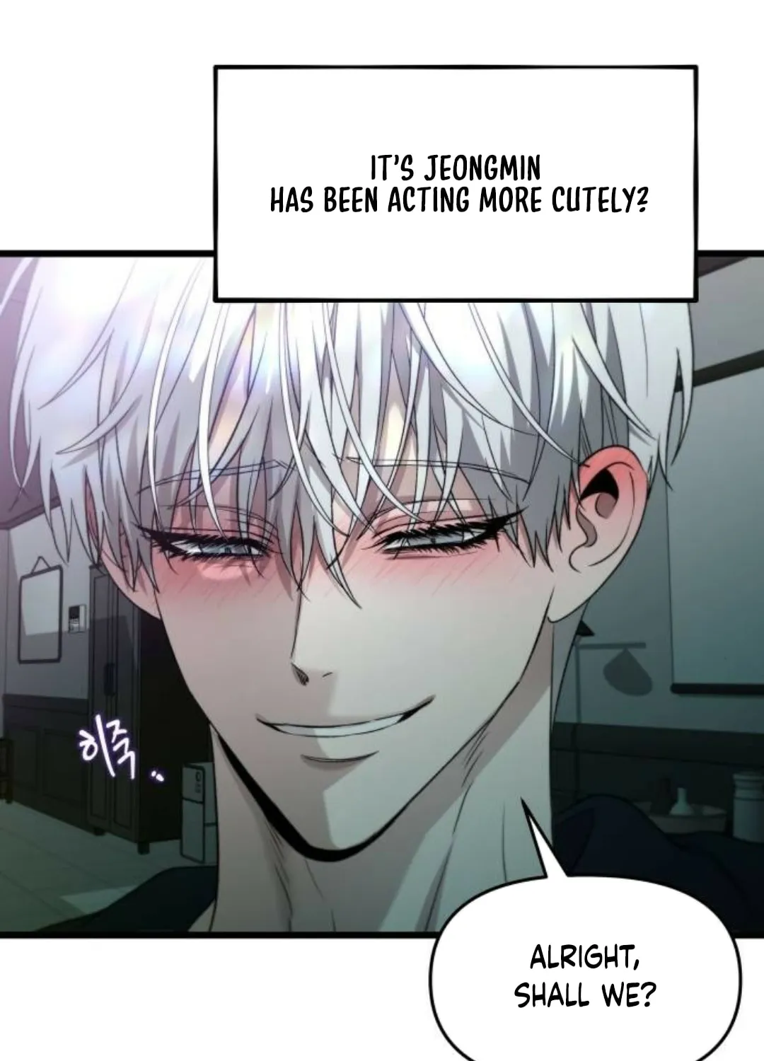 Read Dreaming Freedom chapter 126 image 72 on Lezhin