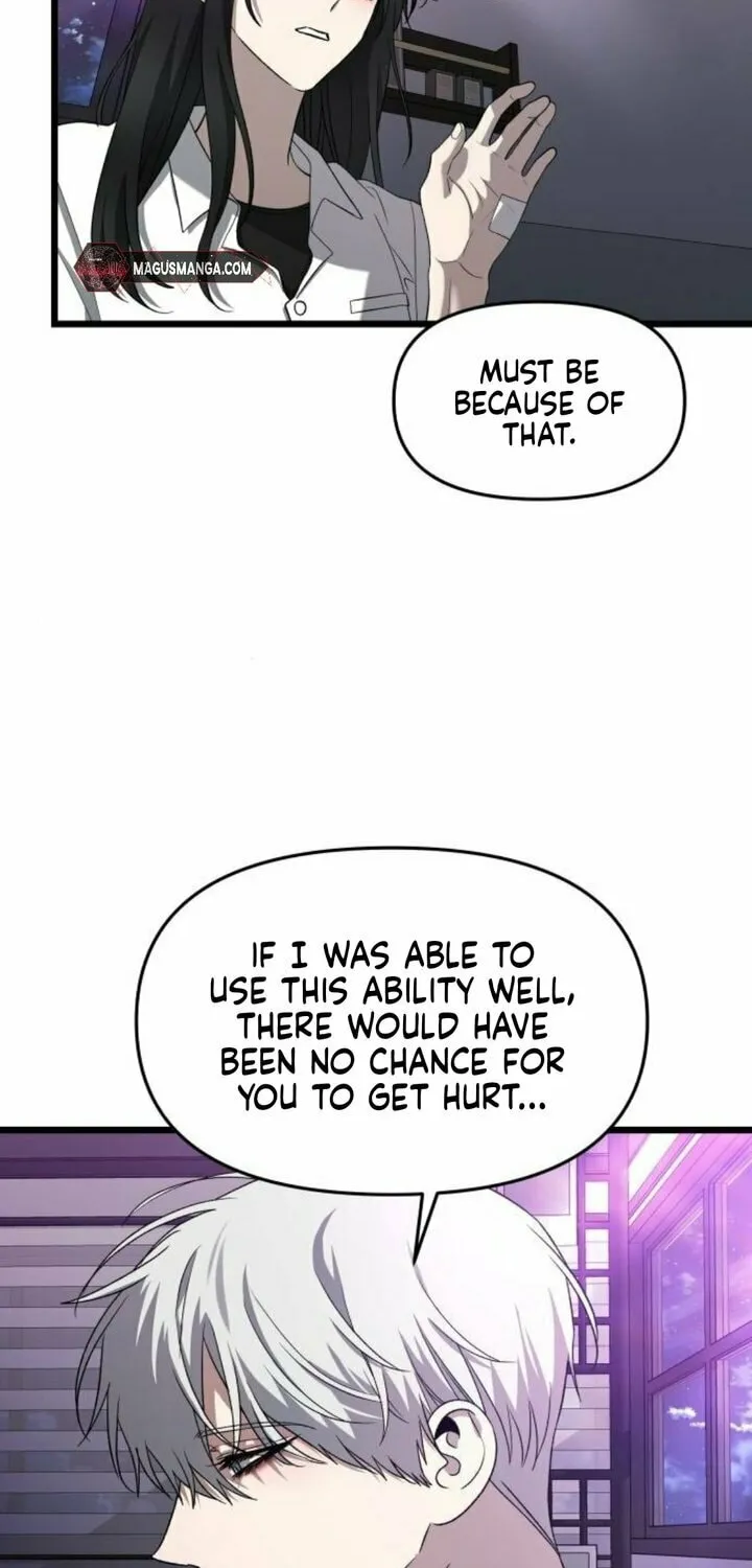 Read Dreaming Freedom chapter 128 image 10 on Lezhin