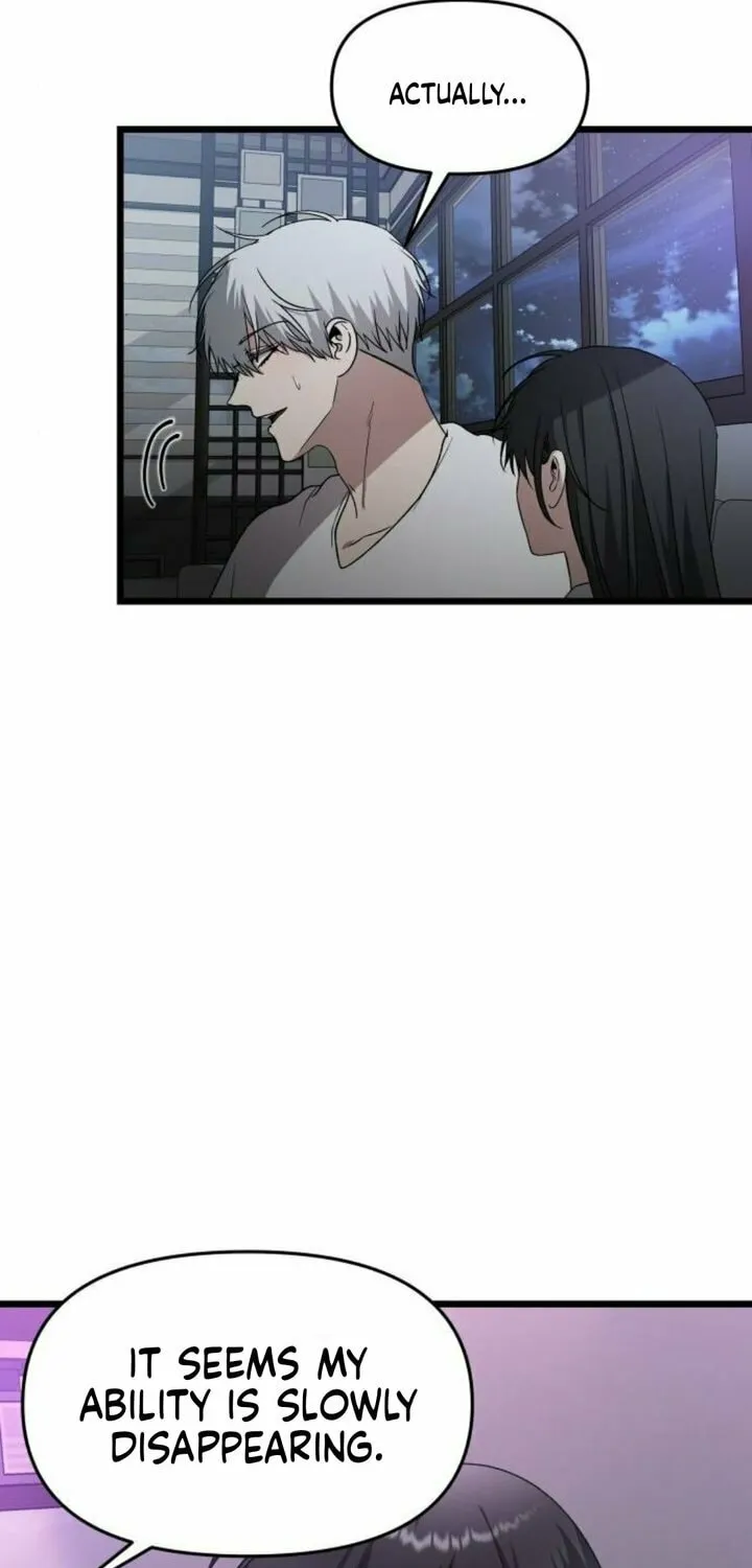 Read Dreaming Freedom chapter 128 image 7 on Lezhin