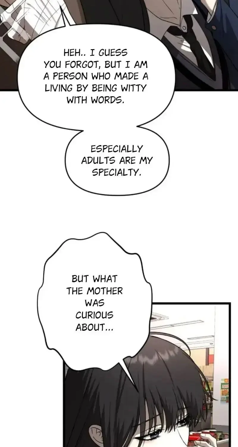 Read Dreaming Freedom chapter 129.5 image 13 on Lezhin