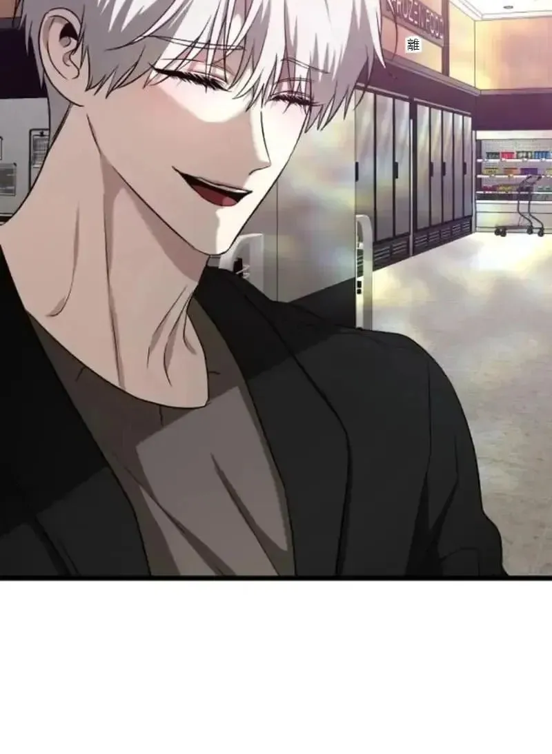 Read Dreaming Freedom chapter 129.5 image 26 on Lezhin
