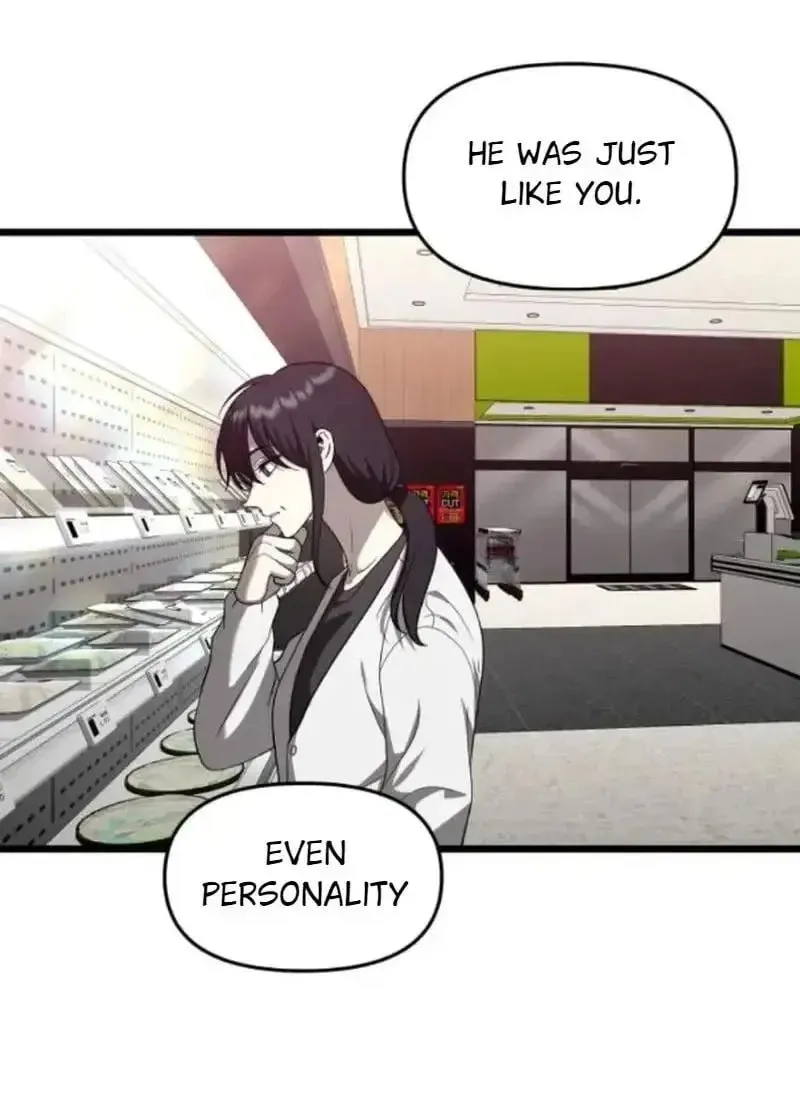 Read Dreaming Freedom chapter 129.5 image 29 on Lezhin