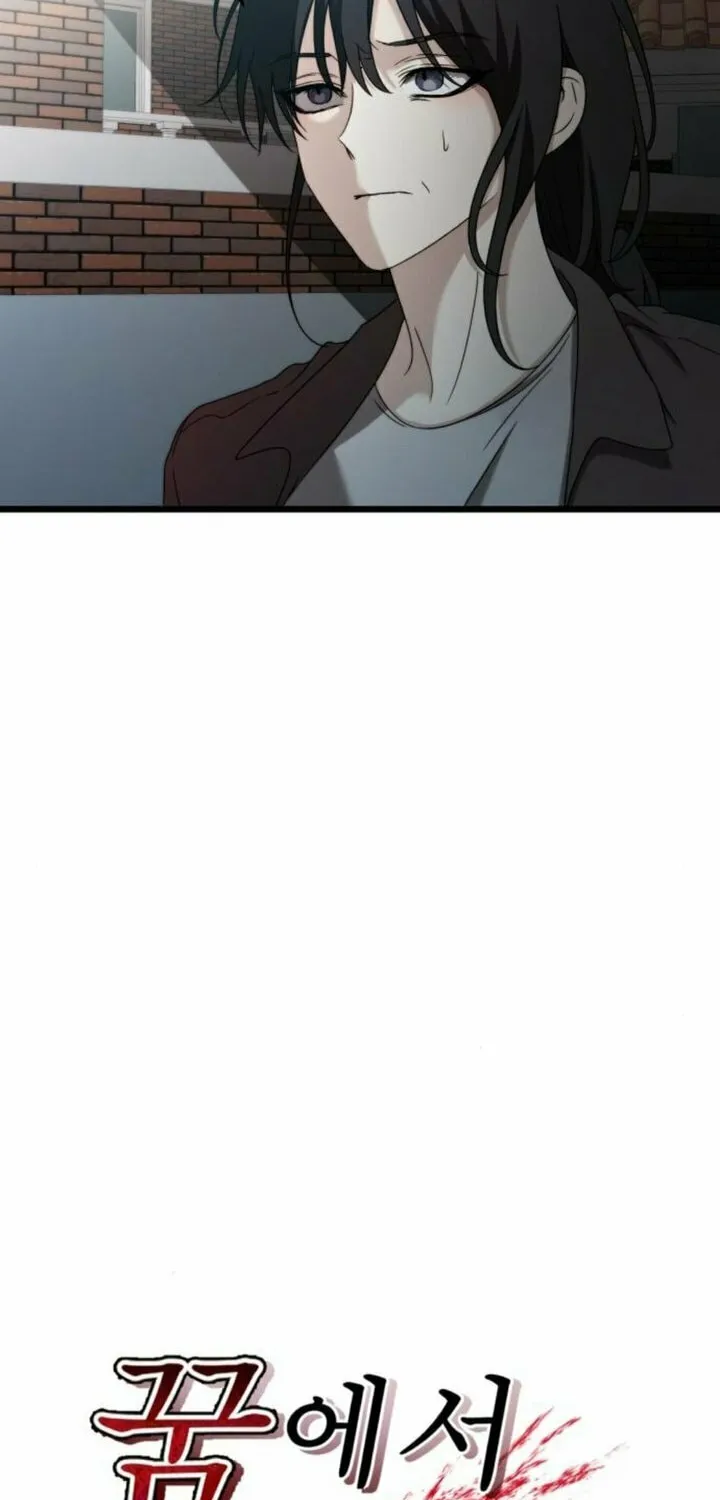 Read Dreaming Freedom chapter 129 image 26 on Lezhin