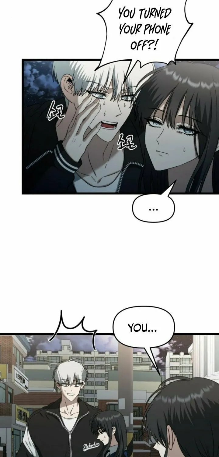 Read Dreaming Freedom chapter 129 image 3 on Lezhin