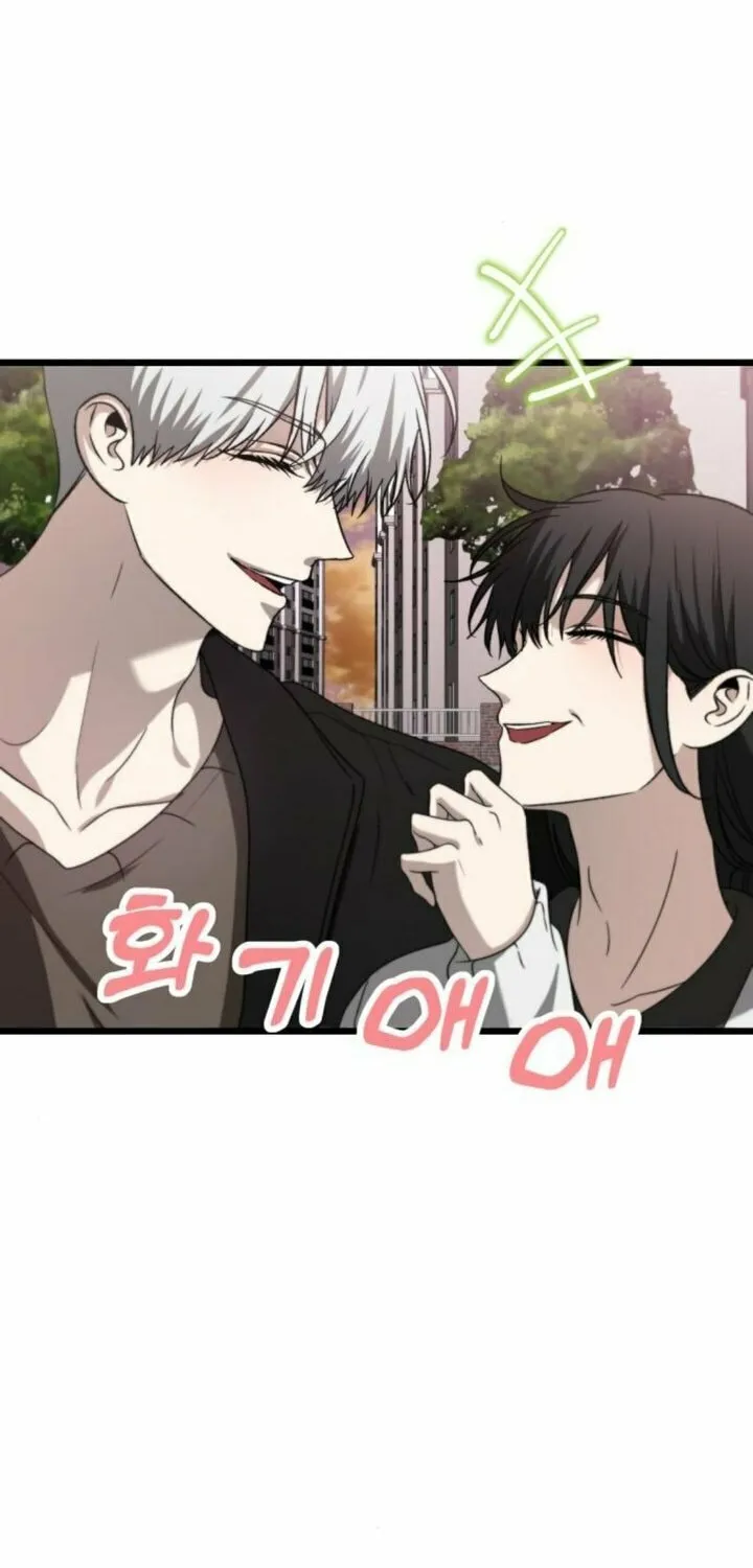 Read Dreaming Freedom chapter 129 image 40 on Lezhin