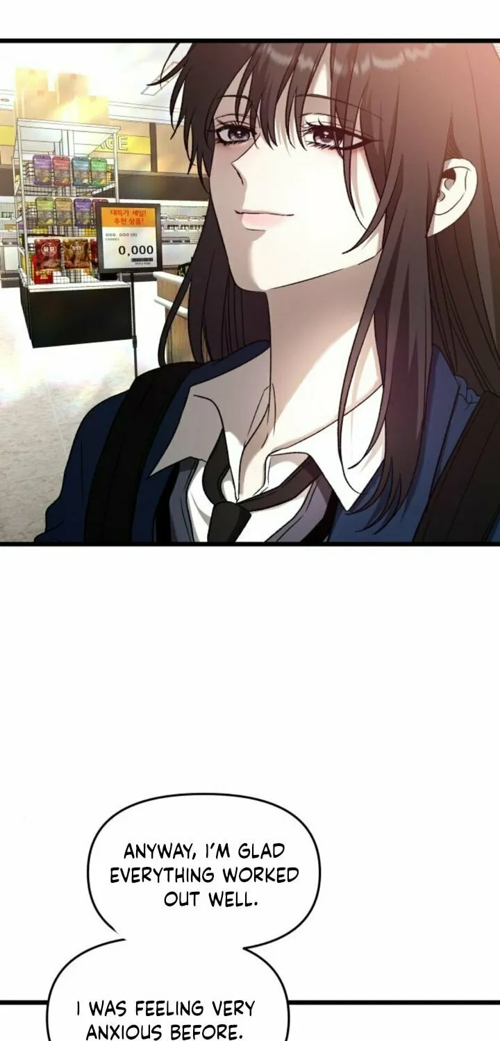 Read Dreaming Freedom chapter 129 image 63 on Lezhin