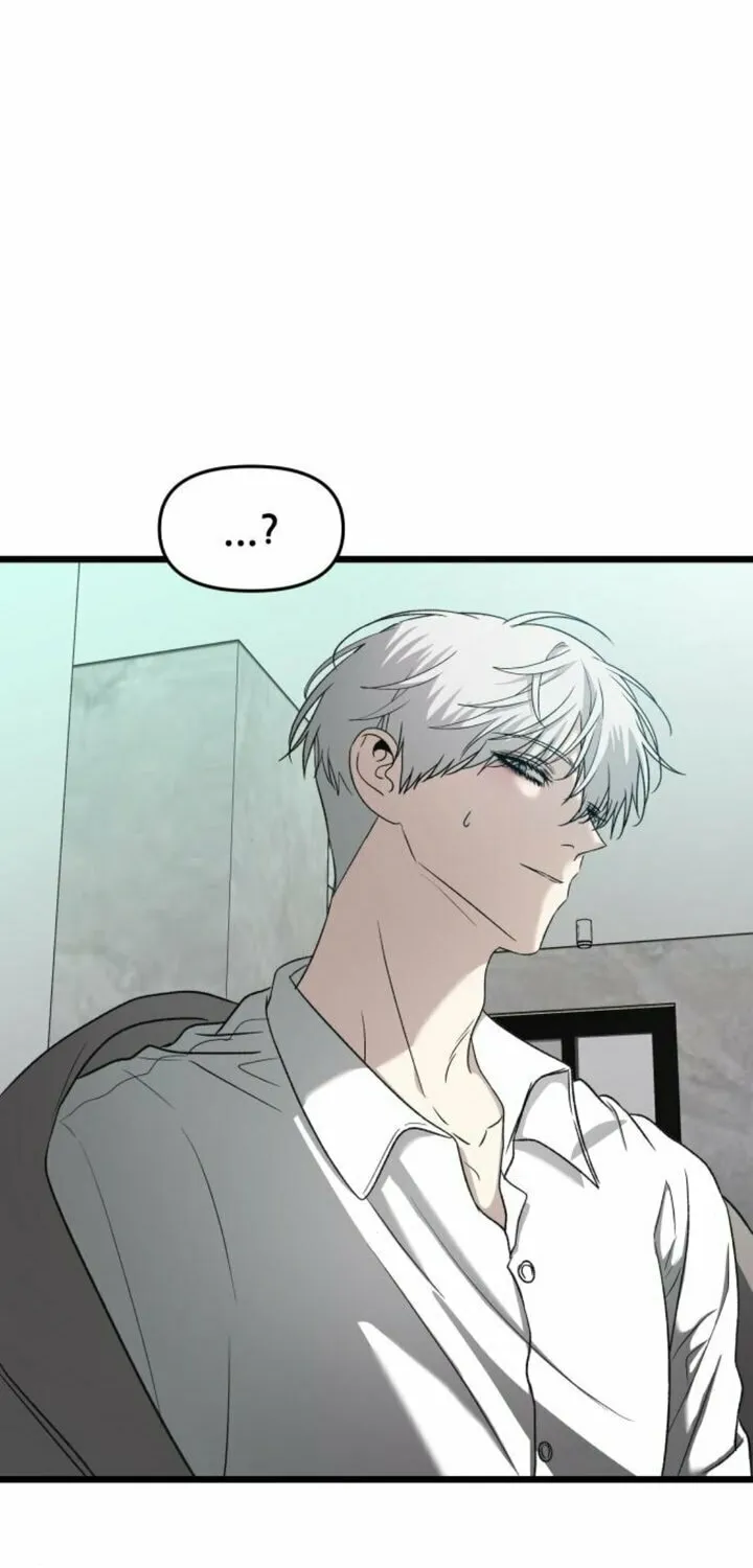 Read Dreaming Freedom chapter 130 image 1 on Lezhin