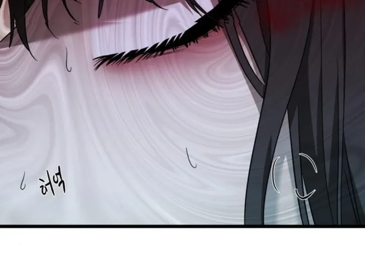 Read Dreaming Freedom chapter 130 image 103 on Lezhin
