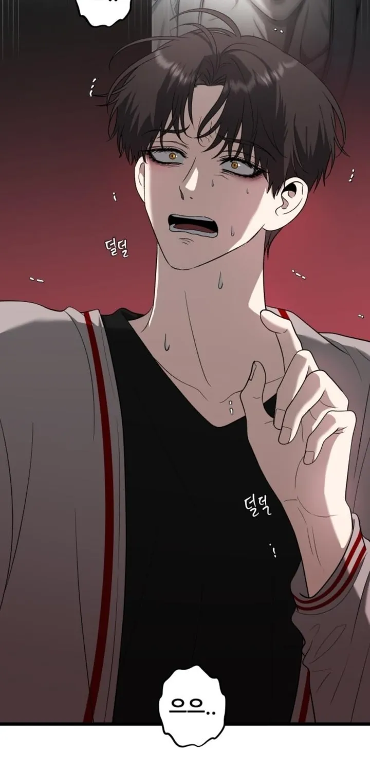 Read Dreaming Freedom chapter 130 image 32 on Lezhin