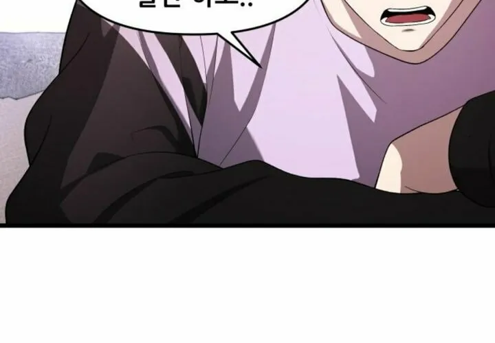 Read Dreaming Freedom chapter 130 image 7 on Lezhin
