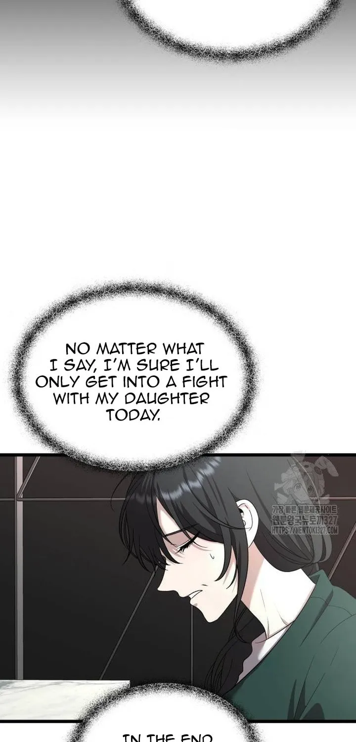 Read Dreaming Freedom chapter 131 image 15 on Lezhin