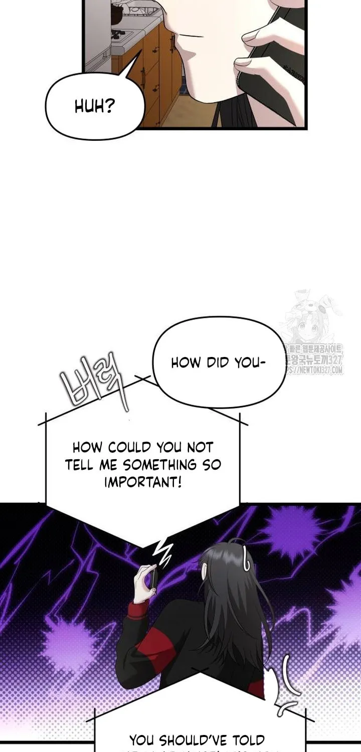 Read Dreaming Freedom chapter 131 image 2 on Lezhin