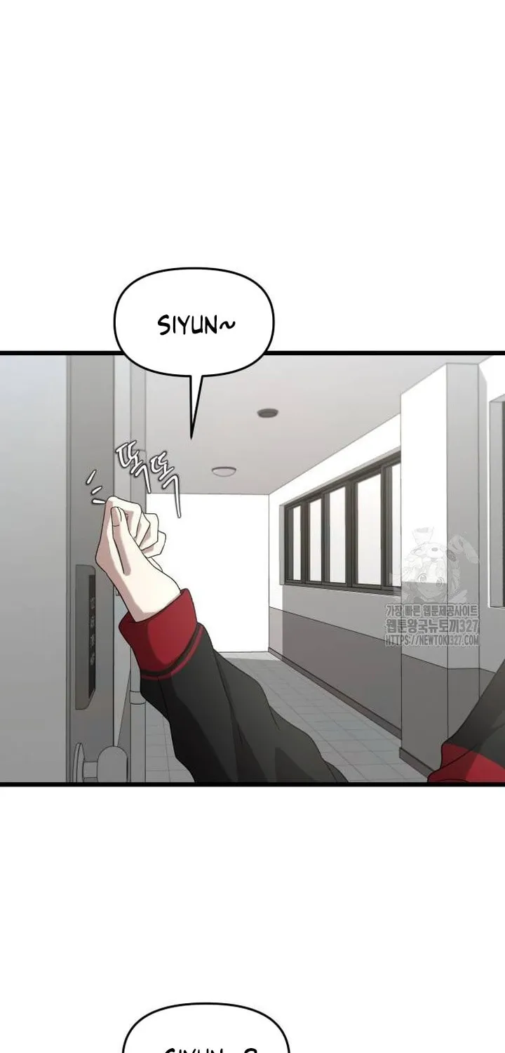 Read Dreaming Freedom chapter 131 image 21 on Lezhin