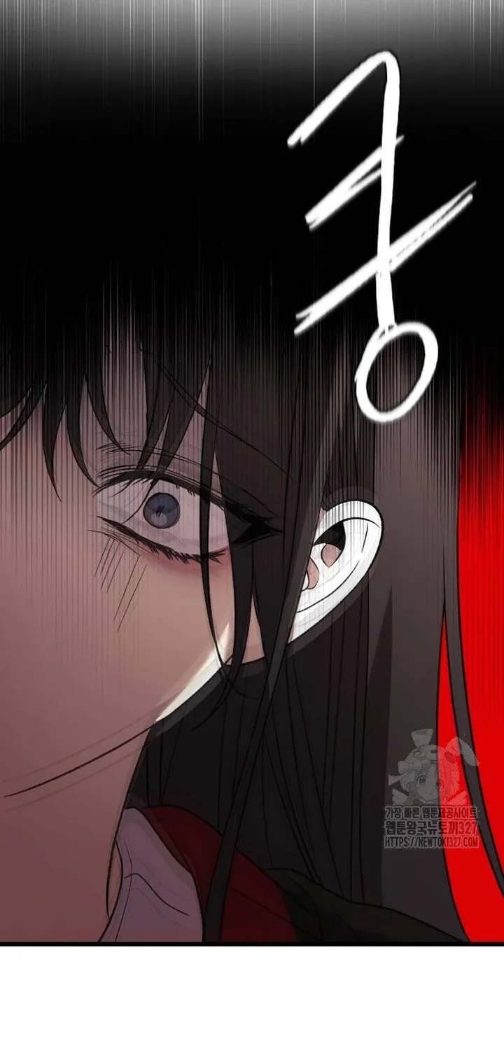 Read Dreaming Freedom chapter 131 image 31 on Lezhin