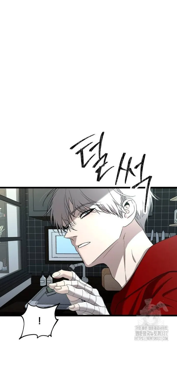 Read Dreaming Freedom chapter 131 image 32 on Lezhin