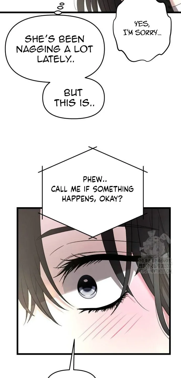 Read Dreaming Freedom chapter 131 image 4 on Lezhin