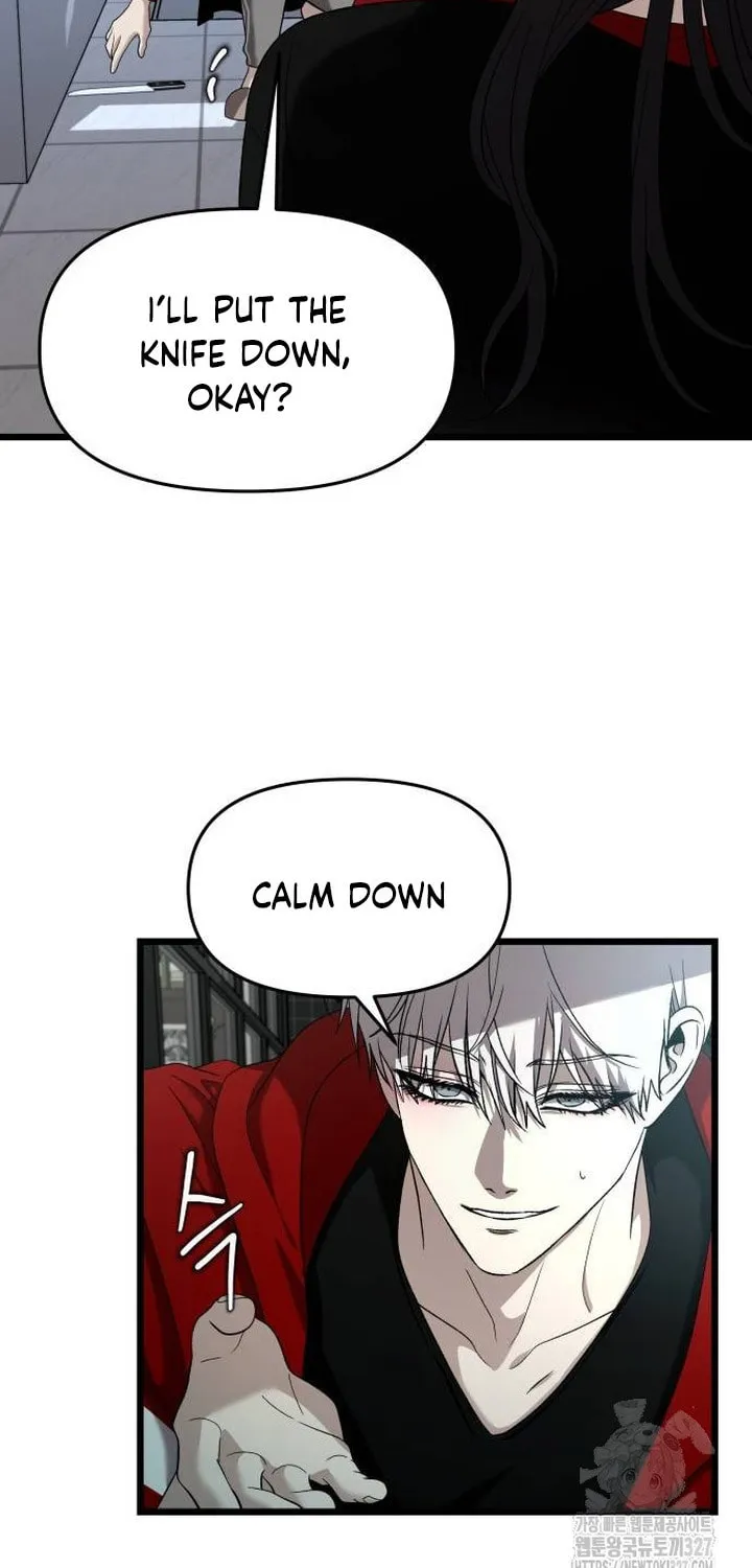 Read Dreaming Freedom chapter 131 image 40 on Lezhin