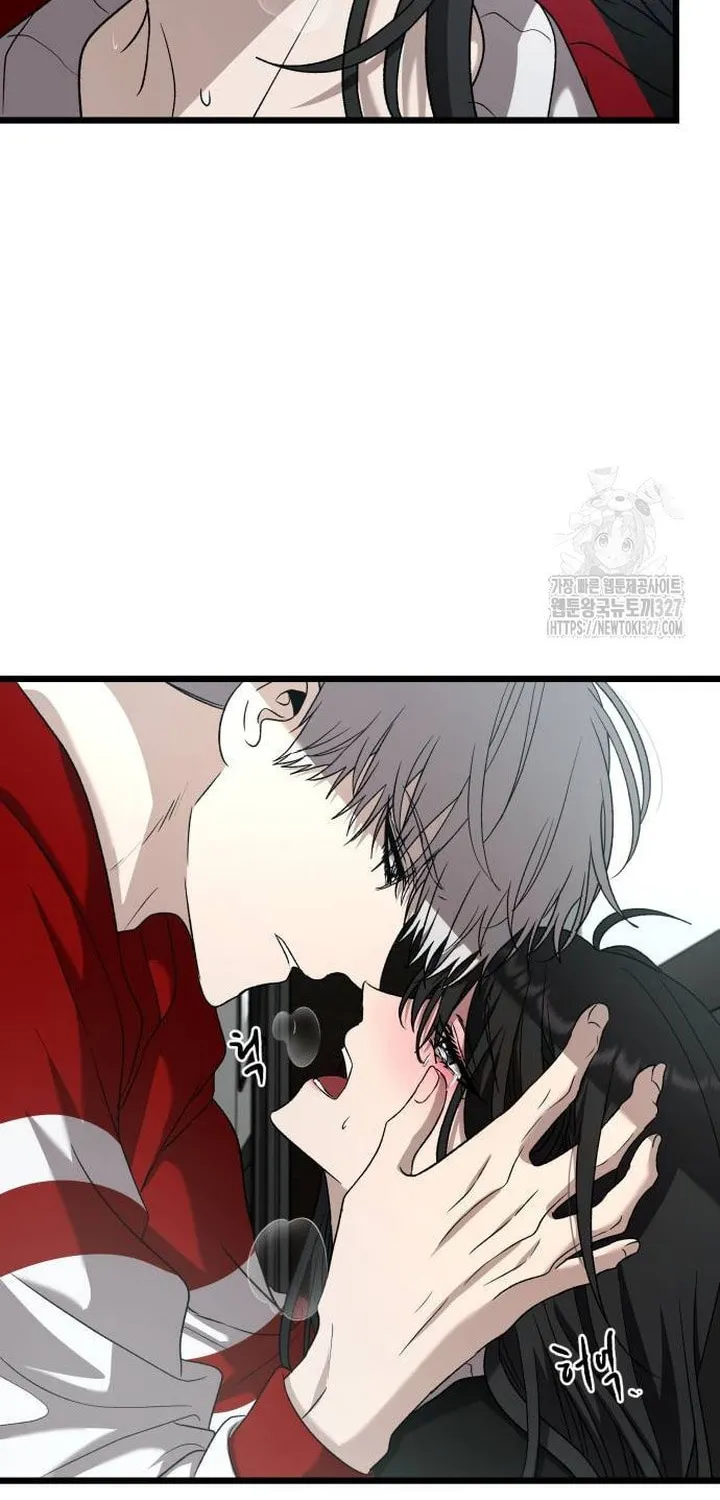 Read Dreaming Freedom chapter 131 image 43 on Lezhin