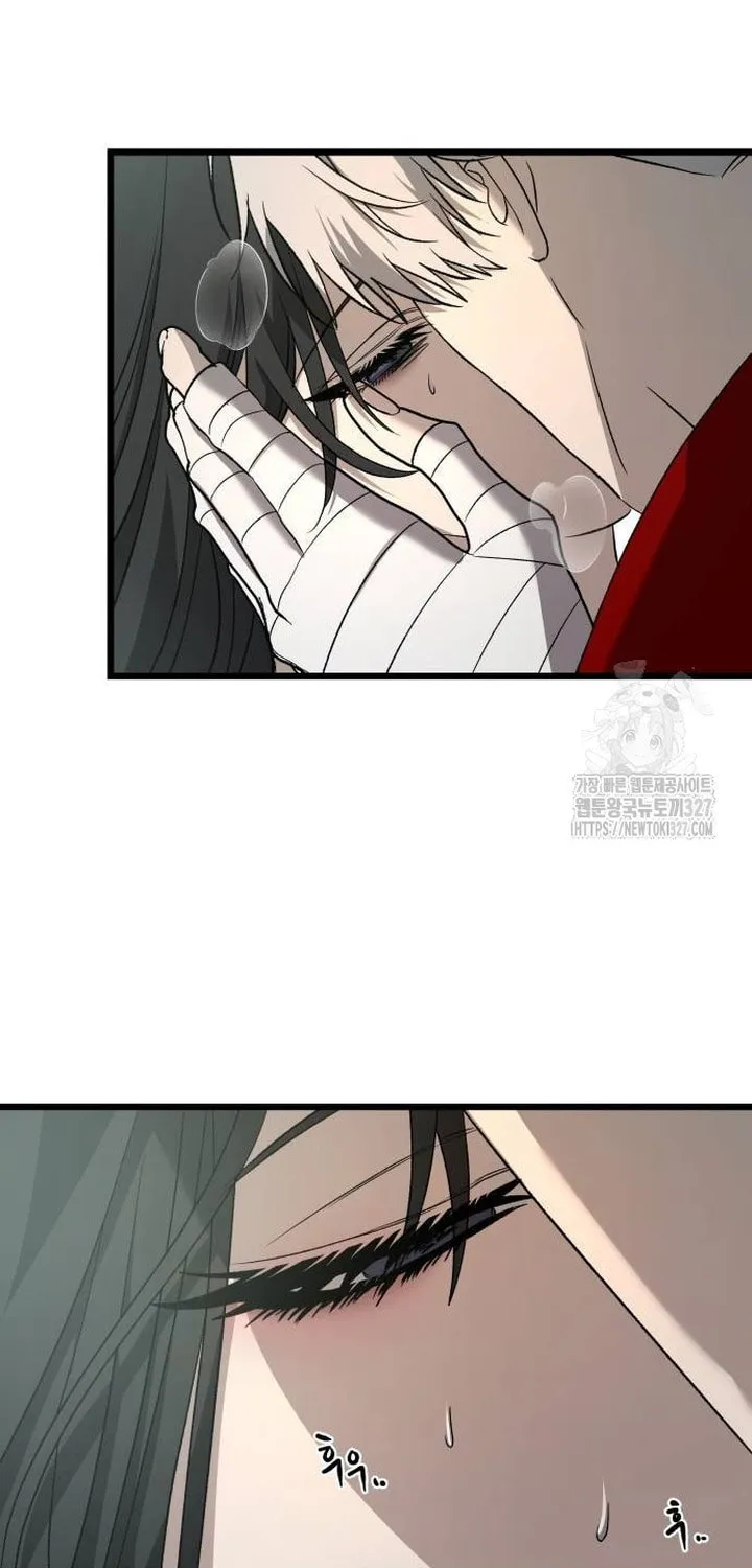 Read Dreaming Freedom chapter 131 image 49 on Lezhin
