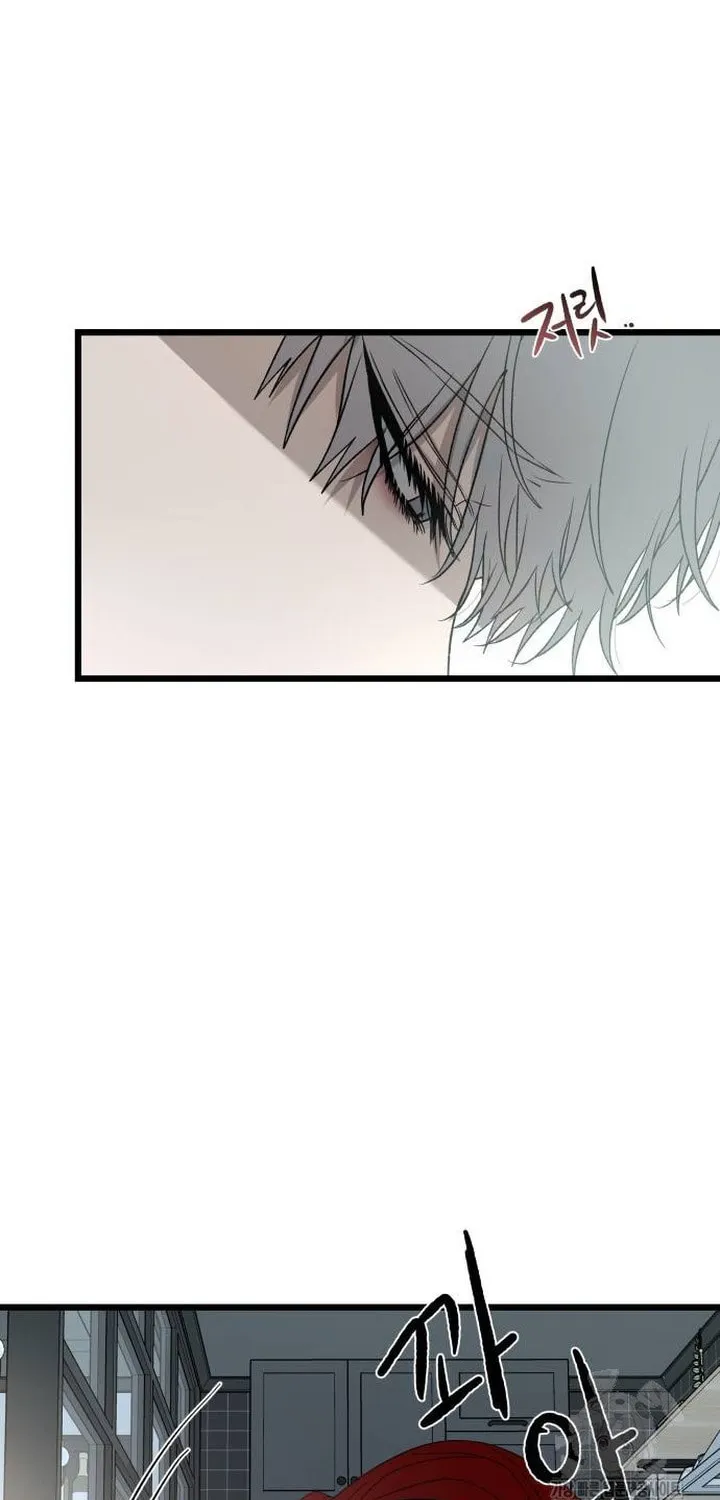 Read Dreaming Freedom chapter 131 image 57 on Lezhin