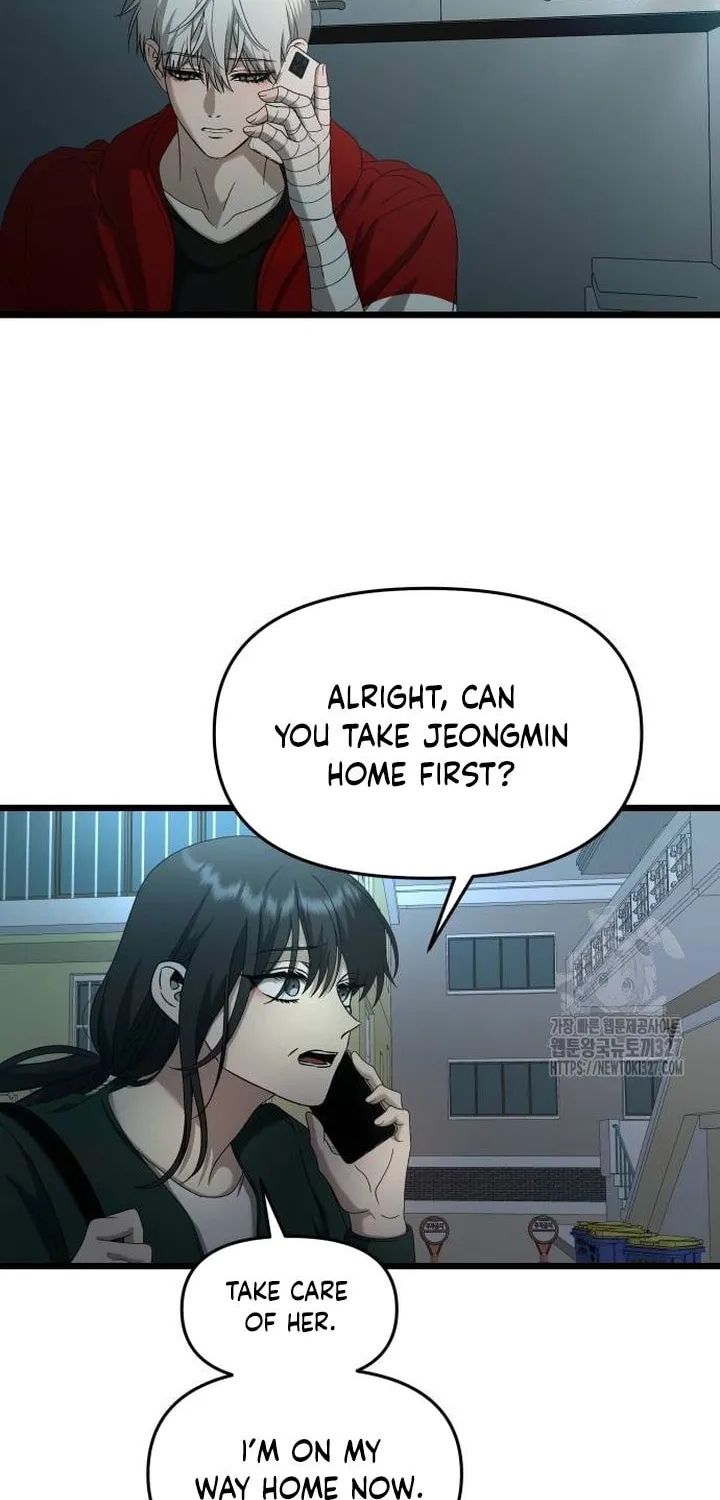 Read Dreaming Freedom chapter 131 image 61 on Lezhin