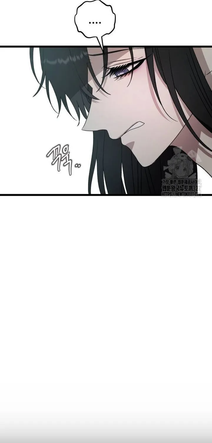 Read Dreaming Freedom chapter 131 image 67 on Lezhin