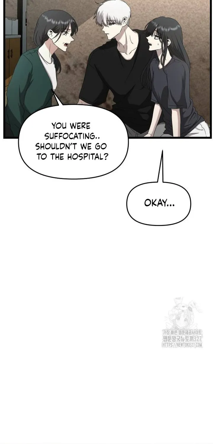 Read Dreaming Freedom chapter 131 image 70 on Lezhin