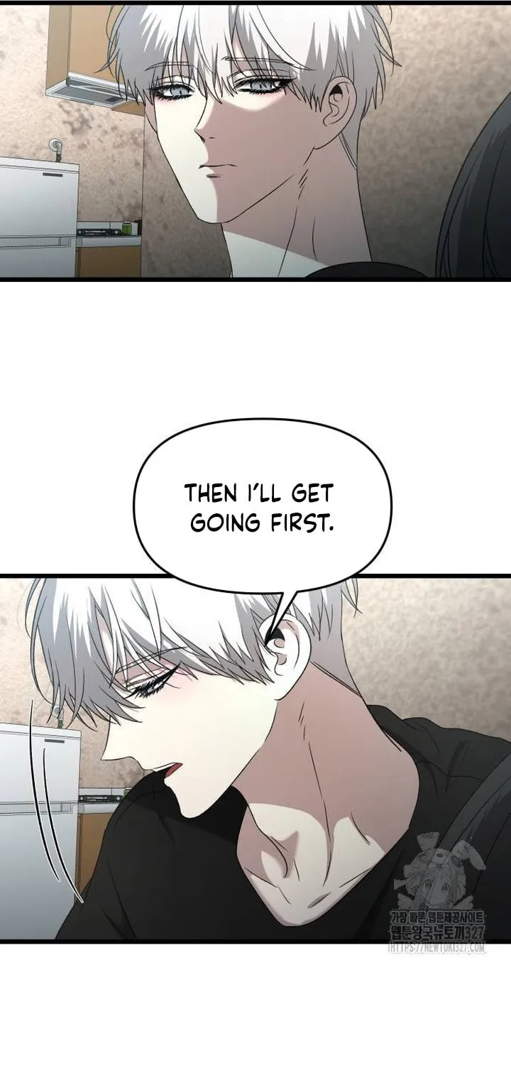 Read Dreaming Freedom chapter 131 image 71 on Lezhin
