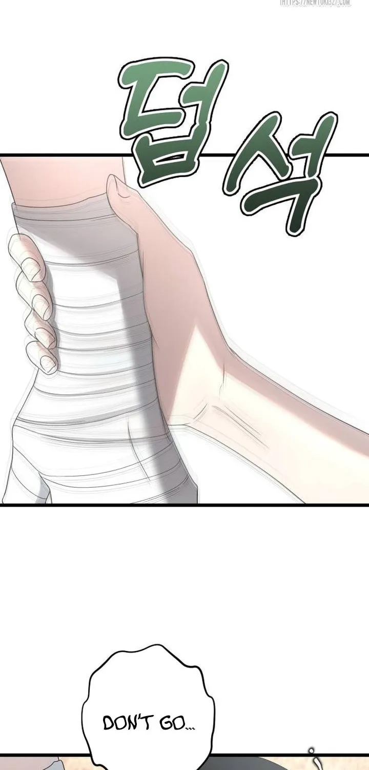 Read Dreaming Freedom chapter 131 image 73 on Lezhin