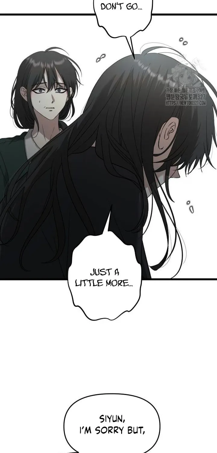Read Dreaming Freedom chapter 131 image 75 on Lezhin