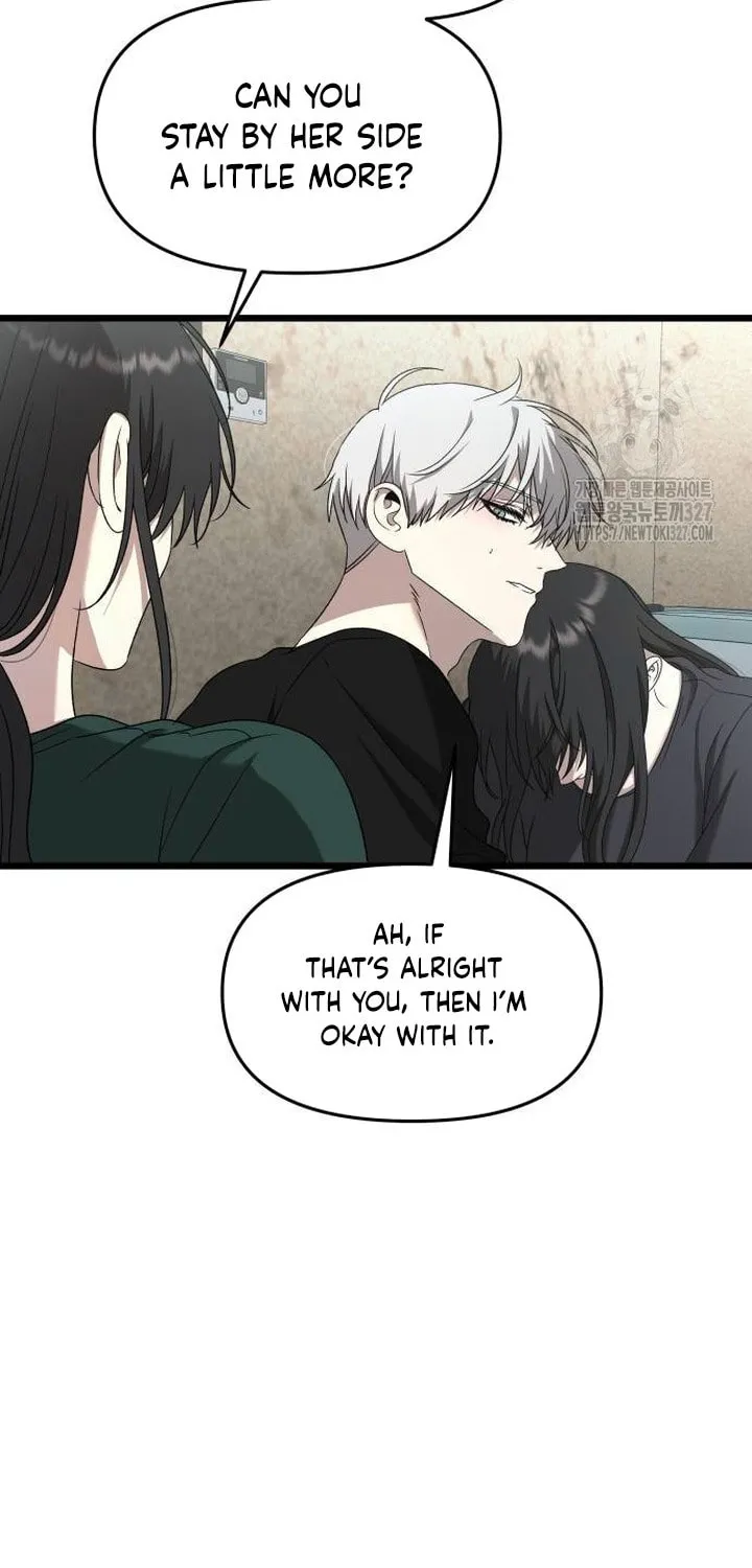 Read Dreaming Freedom chapter 131 image 76 on Lezhin